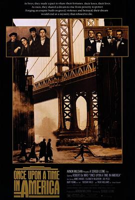 抖淫短视频《美国往事 Once Upon a Time in America》免费在线观看