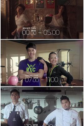 抖阴《三一如三》免费在线观看