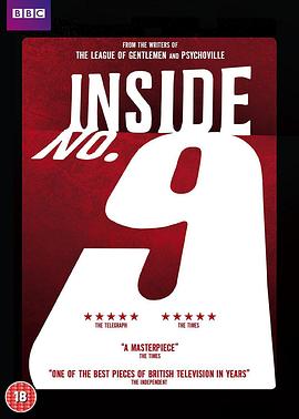 抖阴app《9号秘事 第八季 Inside No. 9 Season 8》免费在线观看