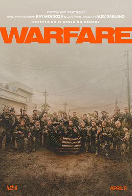 抖阴app《战·争 Warfare》免费在线观看