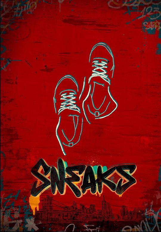 抖淫短视频《好鞋成双 Sneaks》免费在线观看