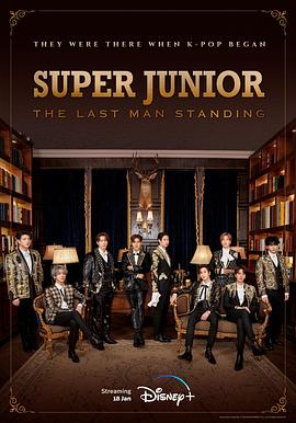 抖阴《Super Junior The Last Man Standing》免费在线观看