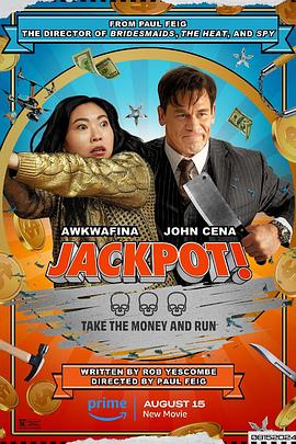 抖淫短视频《死亡大乐透 Jackpot!》免费在线观看