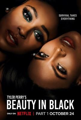 抖淫短视频《黑色丽人 第一季 Beauty in Black Season 1》免费在线观看