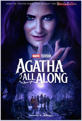 抖阴app《女巫阿加莎 Agatha All Along》免费在线观看
