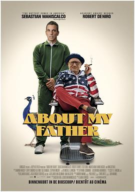 抖阴《关于我的父亲 About My Father》免费在线观看