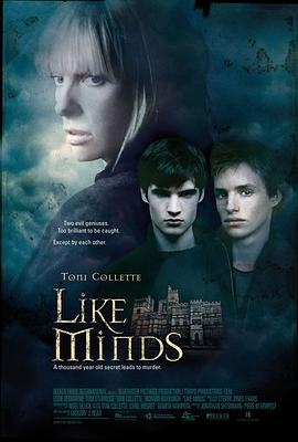 抖阴《心智相投 Like Minds》免费在线观看