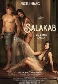 抖阴app《萨拉卡布 Salakab》免费在线观看