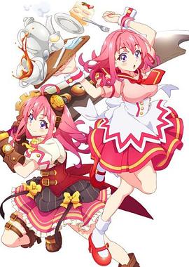 抖阴《粉彩回忆 ぱすてるメモリーズ》免费在线观看