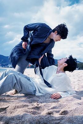 抖阴app《被困在大阪的男孩》免费在线观看