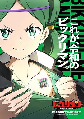 抖淫短视频《仙魔大战》免费在线观看