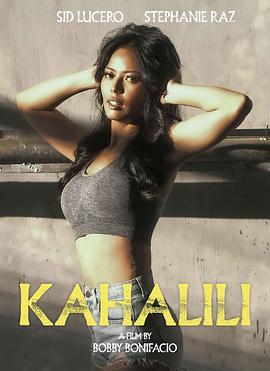 抖阴app《代孕 Kahalili》免费在线观看