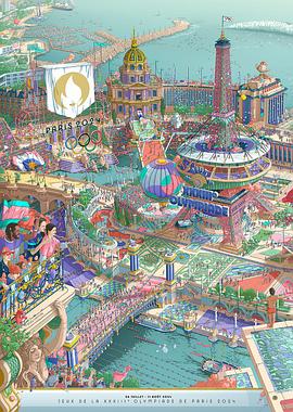 抖淫短视频《2024年第33届巴黎奥运会开幕式》免费在线观看