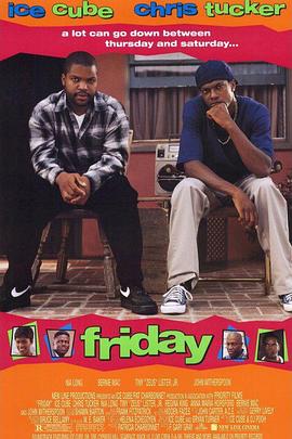 抖淫短视频《星期五 Friday》免费在线观看