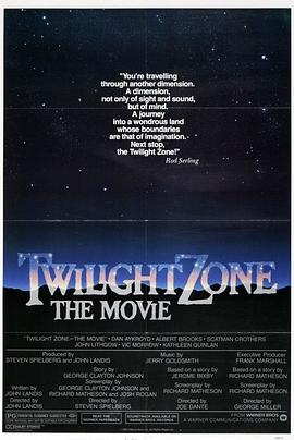 抖阴app《阴阳魔界 Twilight Zone: The Movie》免费在线观看